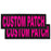 Personalized Removable Patches (Set of 2)